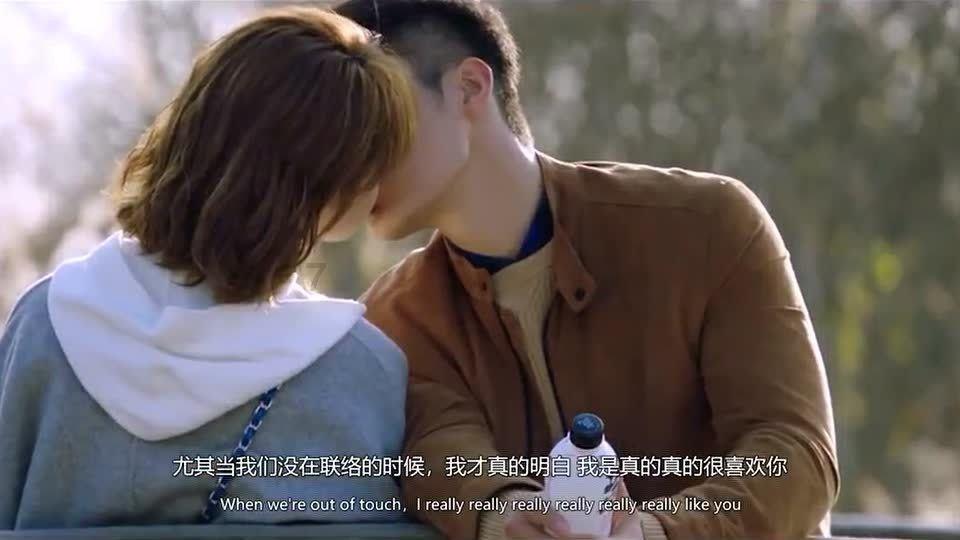 离开男朋友了他又去和别的女人见面了，他也不理我？